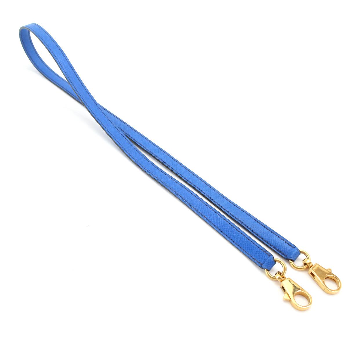Shoulder Strap Couchevel Blue