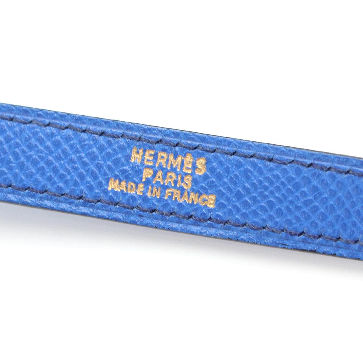 Shoulder Strap Couchevel Blue