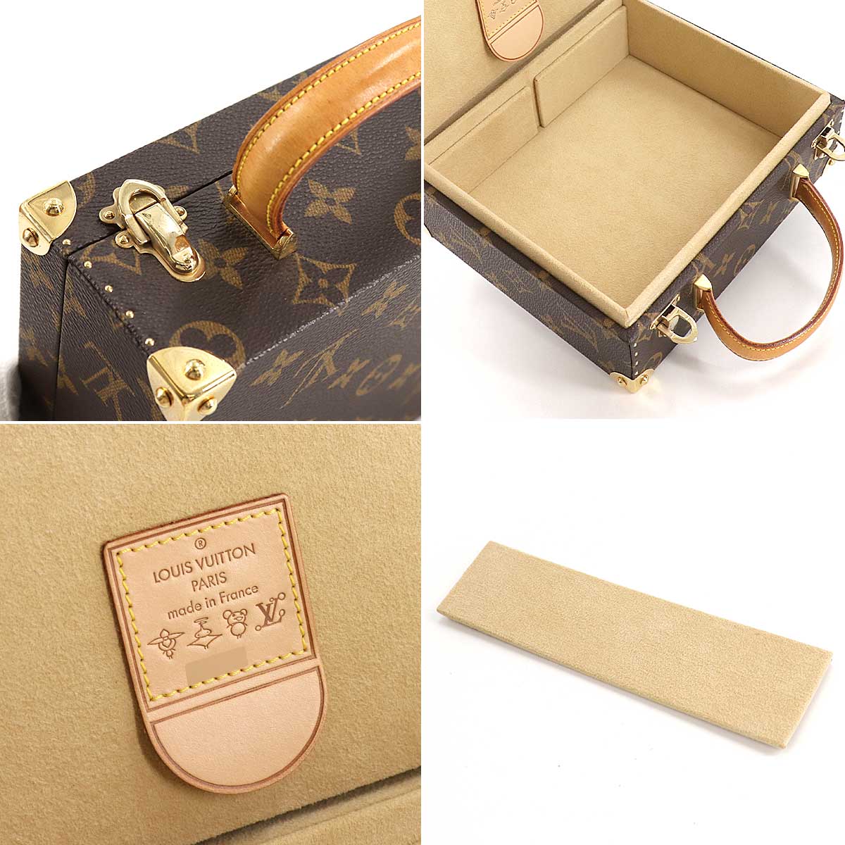 Monogram Panda Jewelry Box Case M92478 Takashi Murakami