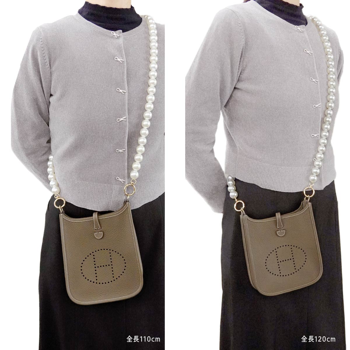 Beads Shoulder Strap White Gold Accessory