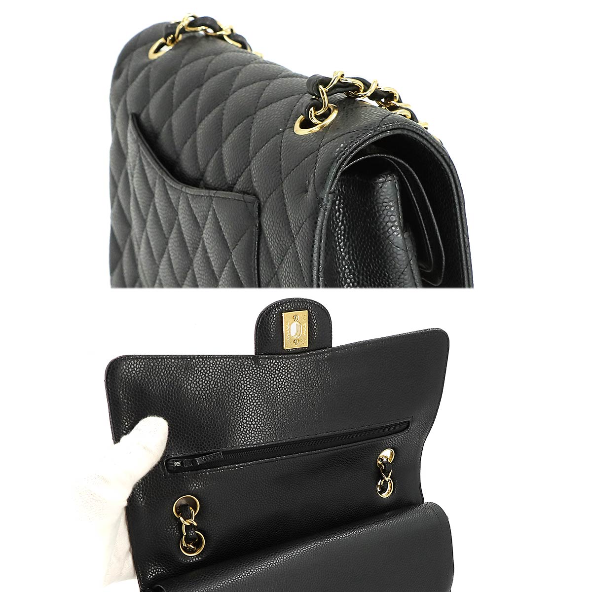 Matelasse 25 Chain Shoulder Bag Leather Black A01112