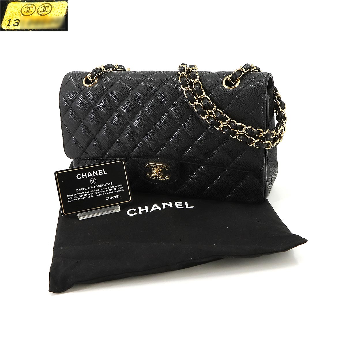 Matelasse 25 Chain Shoulder Bag Leather Black A01112