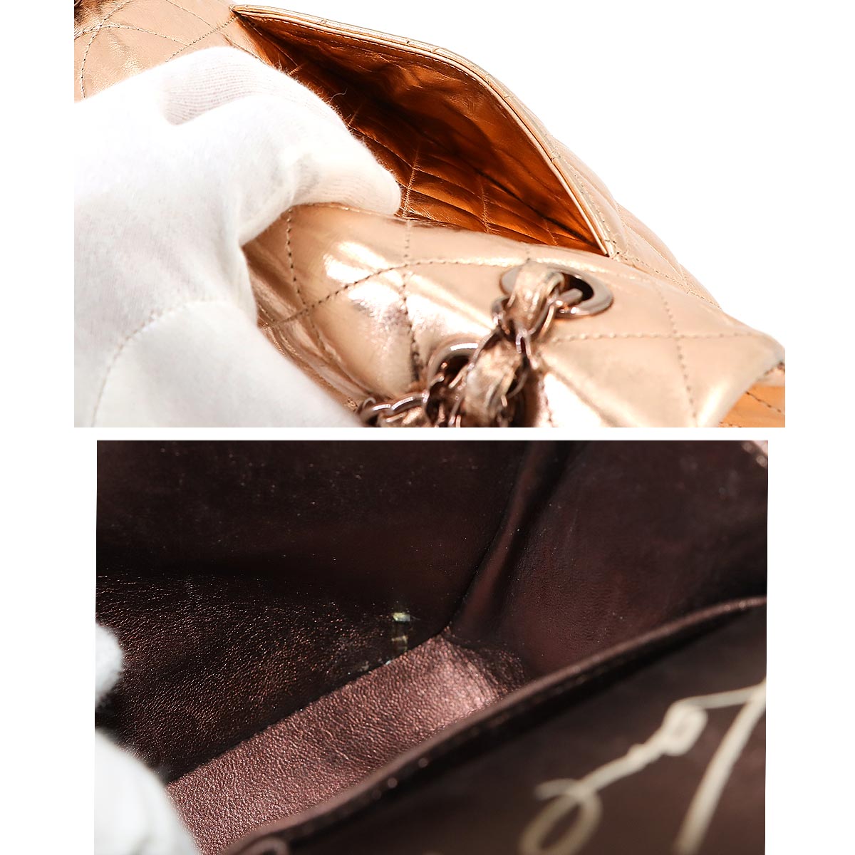 Matelasse 25 Chain Shoulder Bag Metallic Pink Limited Edition