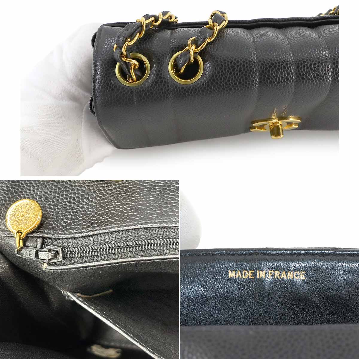 Mademoiselle Chain Shoulder Bag Leather Black 90236022