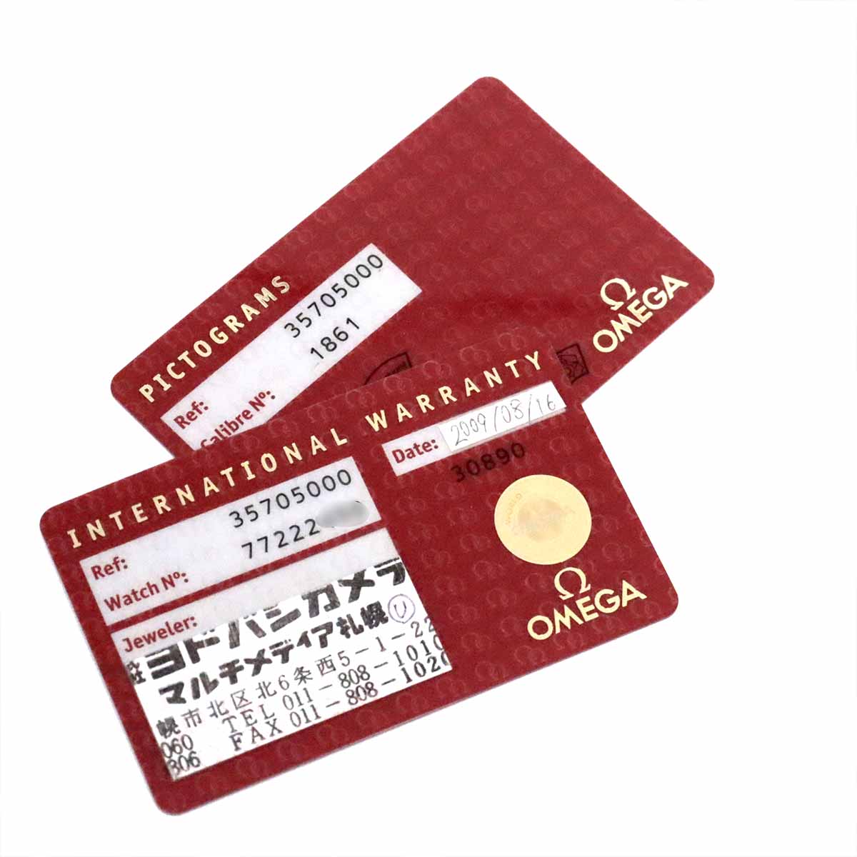 Speedmaster Professional Moon Watch 3570 50 Black Dial Mens