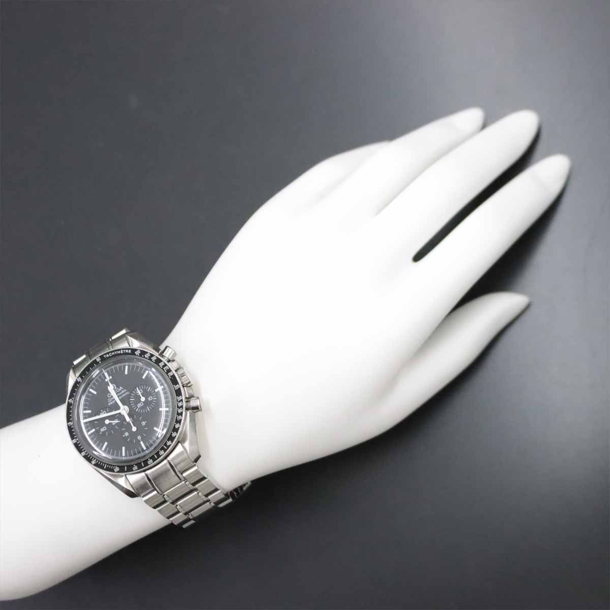 Speedmaster Professional Moon Watch 3570 50 Black Dial Mens