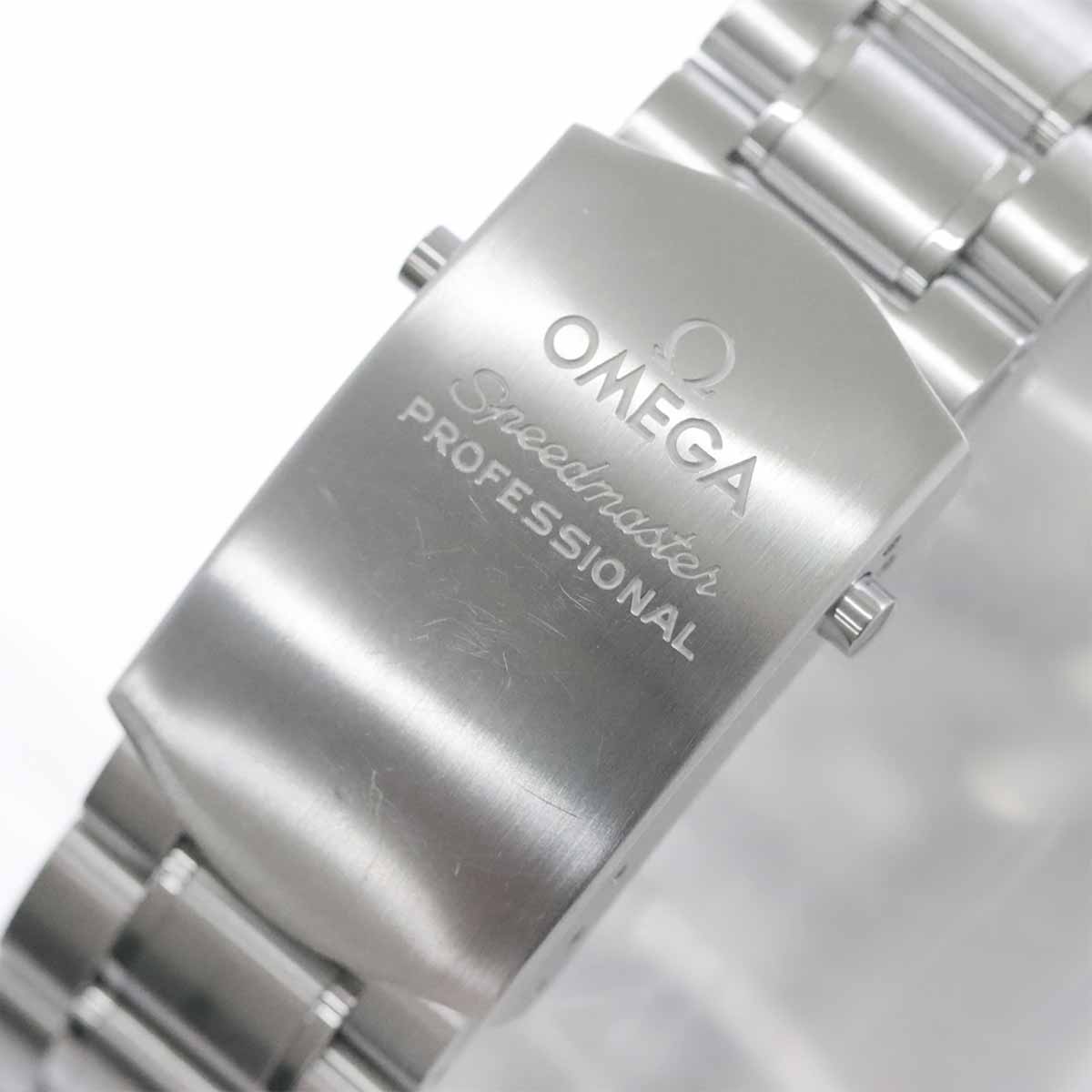 Speedmaster Professional Moon Watch 3570 50 Black Dial Mens