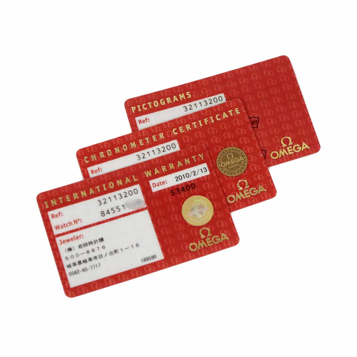 Speedmaster Date 3211 32 Chronograph Automatic Silver Dial Mens