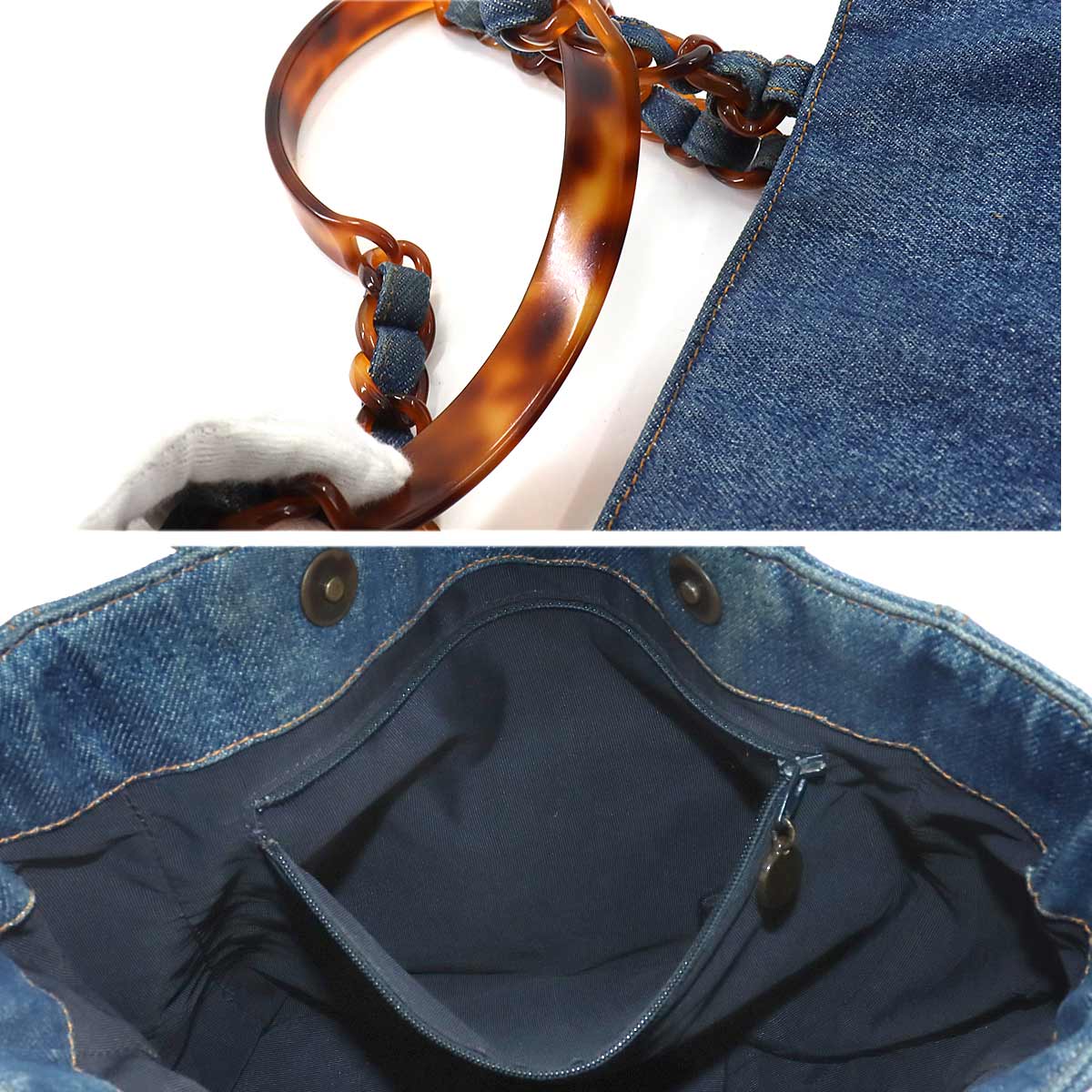 Plastic Chain Tote Bag Denim Blue Vintage Purse CC Coco Logos