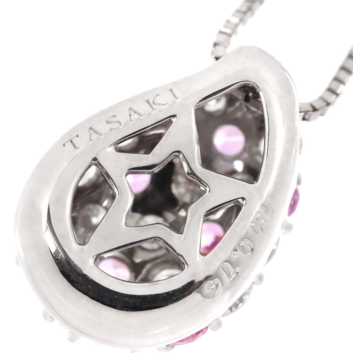 Sapphire Diamond 0.74ct Necklace 18K White Gold 750