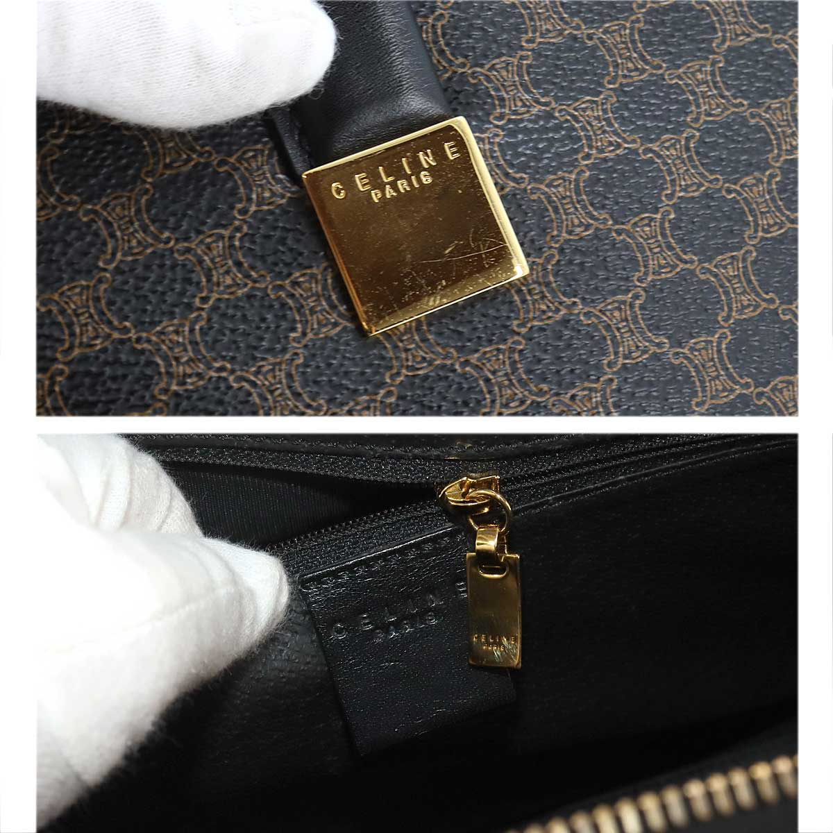 Macadam Hand Bag Leather PVC Black Brown Vintage Purse