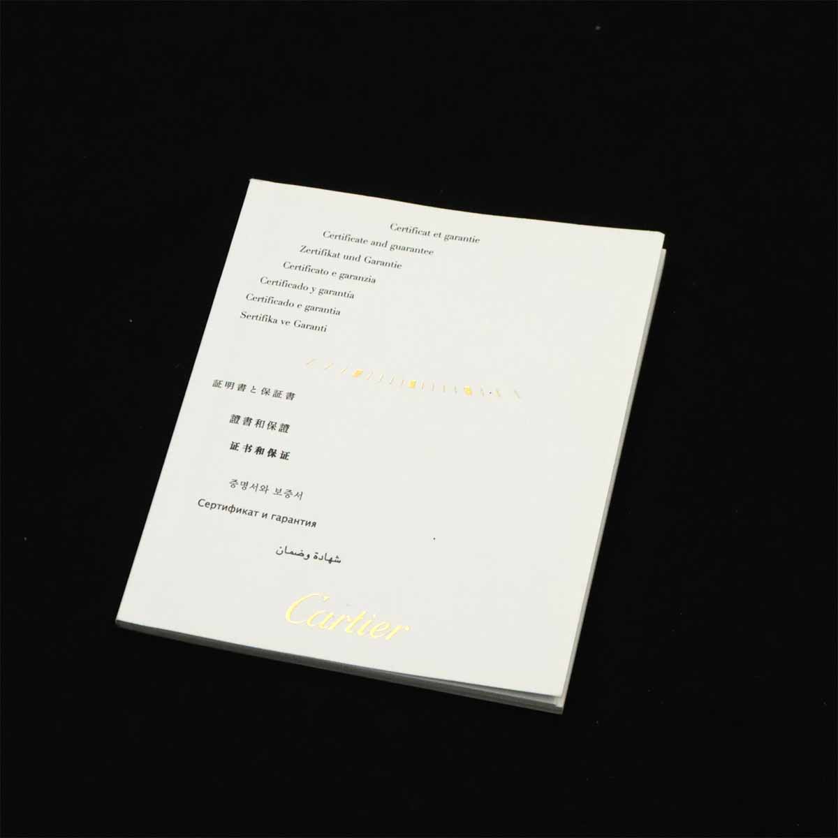 Ballon Bleu W6920098 Automatic 750 PG Ladies Watch