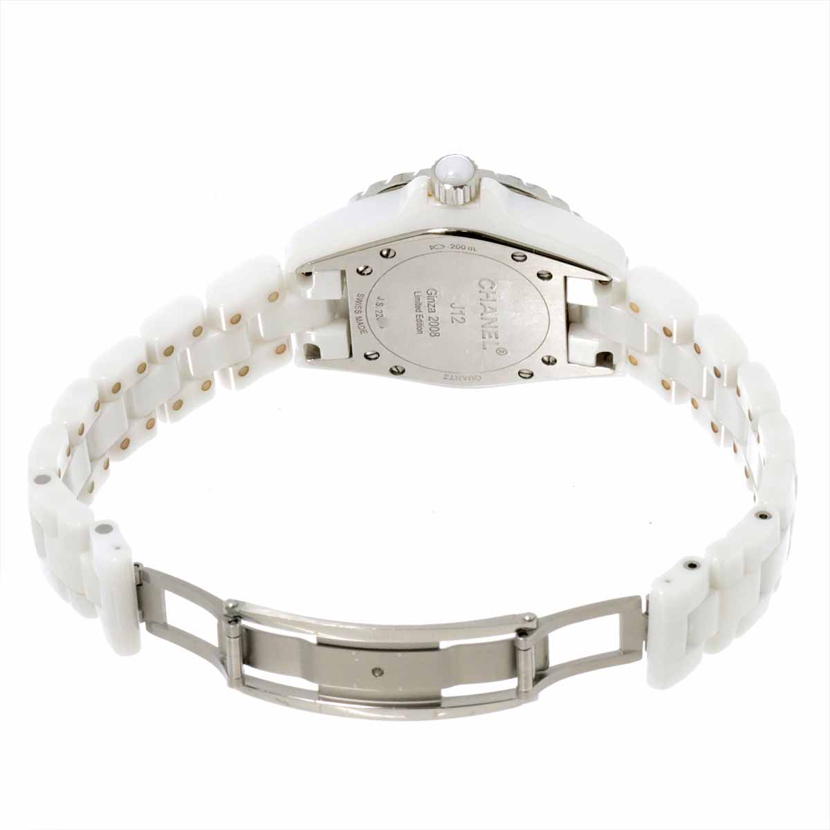 J12 H2054 33mm Limited Ginza 11P Pink Sapphire White Dial