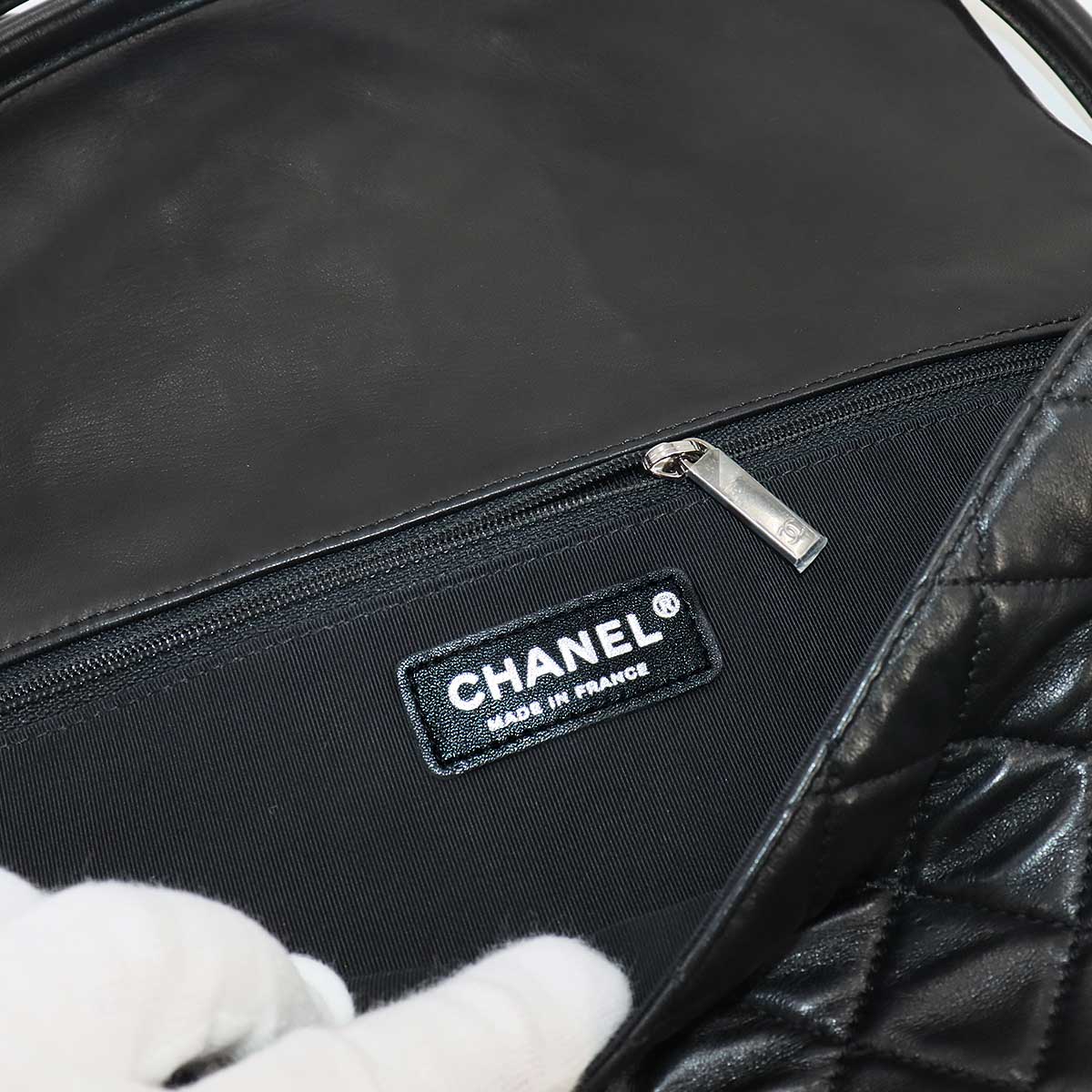 Matelasse Hula Hoop Hand Bag Leather Black Purse