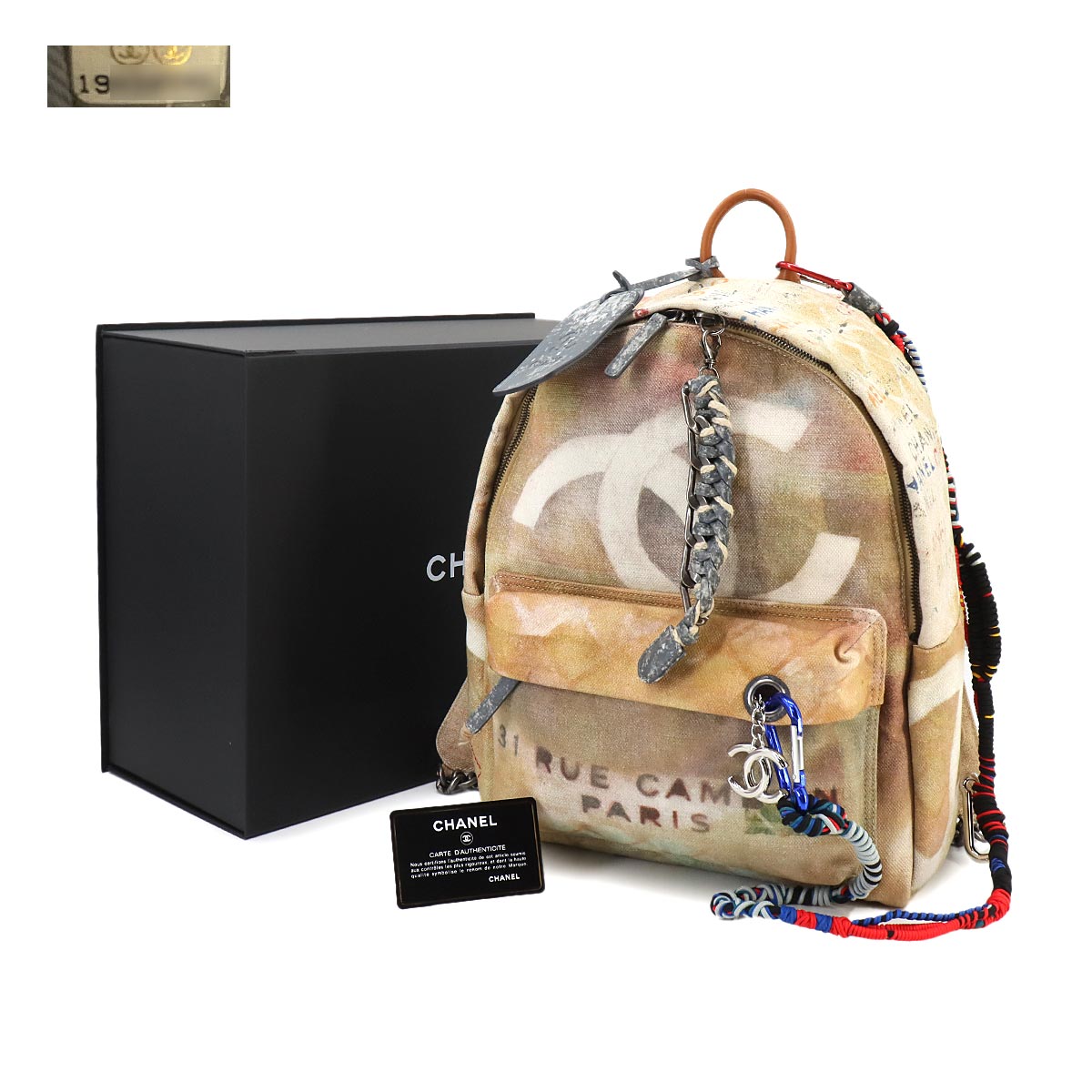 Graffiti Backpack Canvas Leather Multi Color A92352 Purse