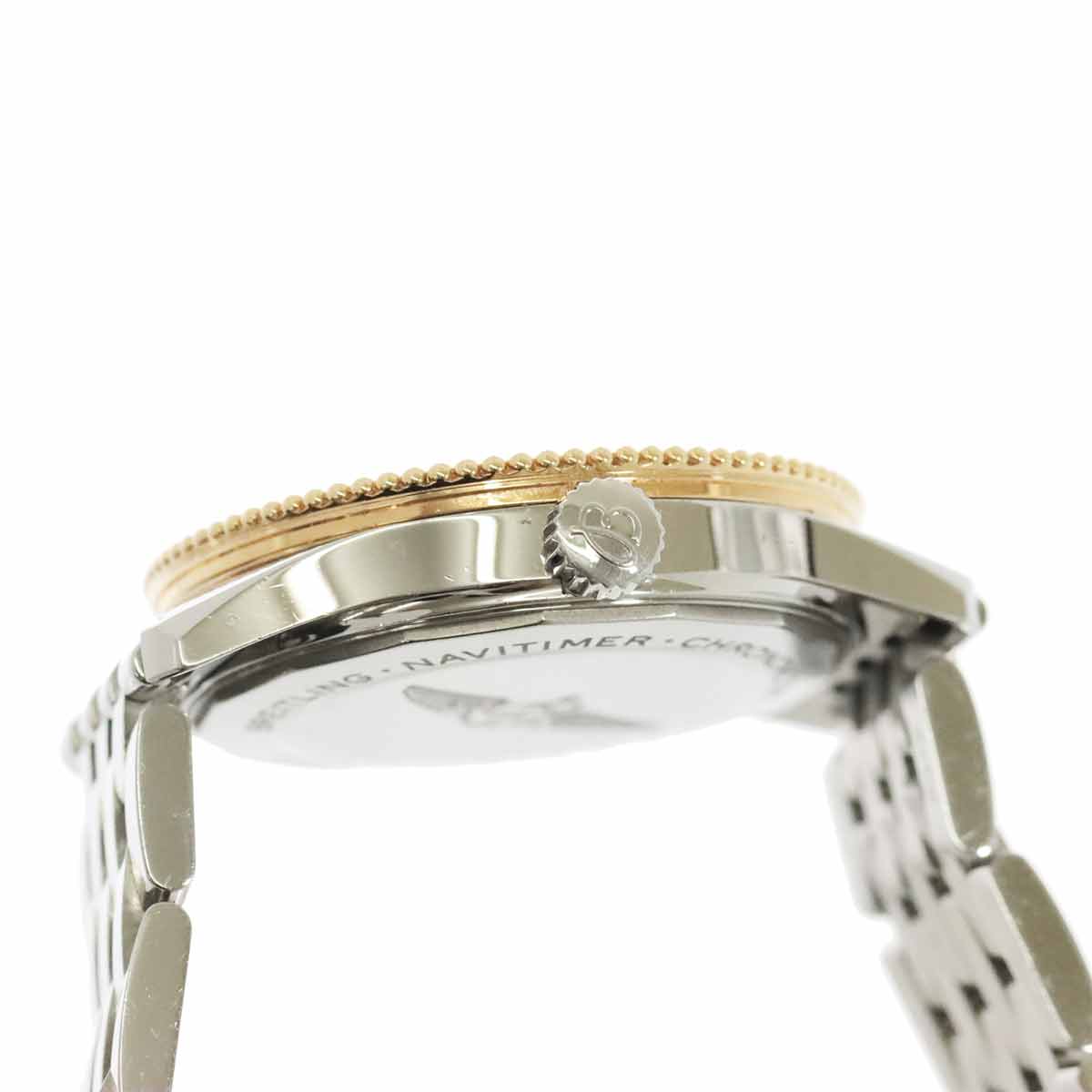 Navitimer U17325 Automatic Date Silver Dial Mens Watch