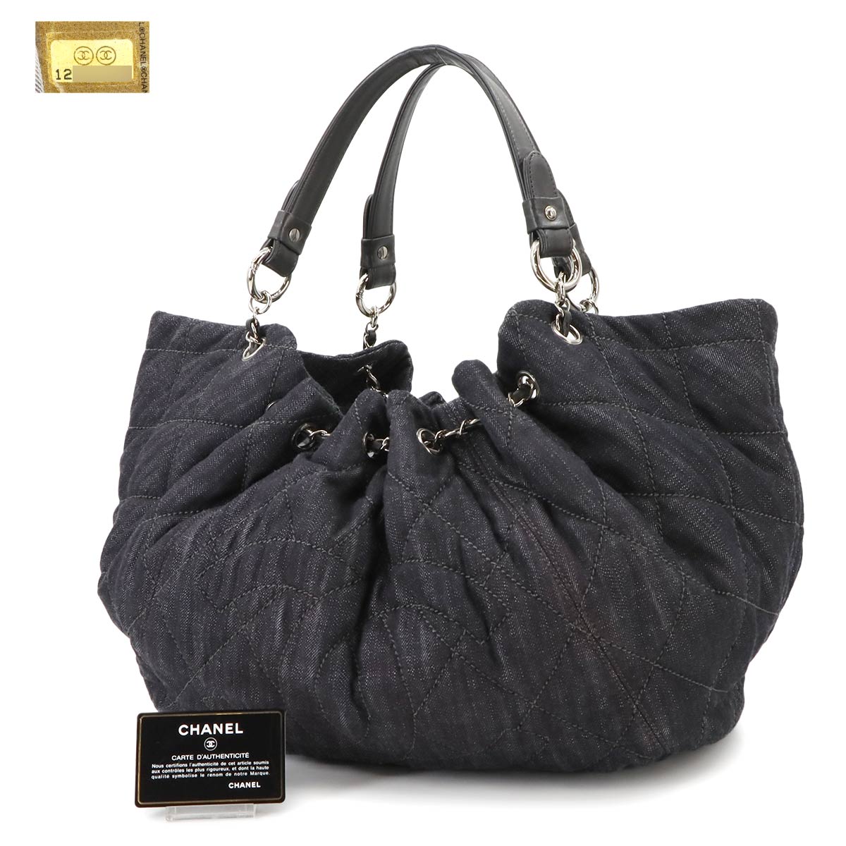 Coco Cabas GM Tote Bag Denim Navy Black A46887 Purse