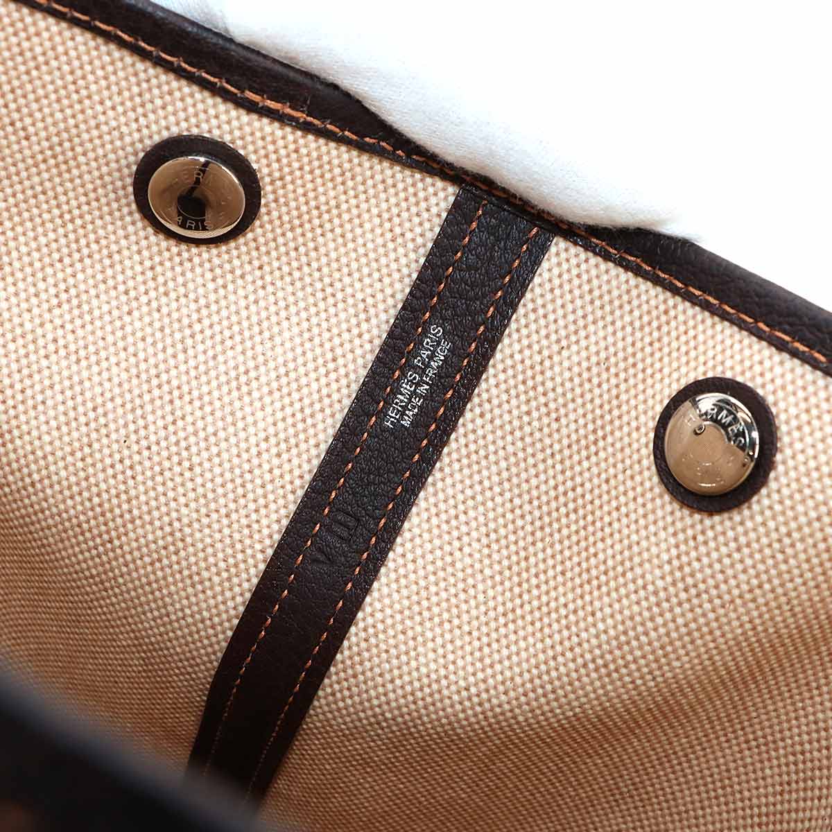 Garden File PM Tote Shoulder Bag Toile H Leather Marron 90265988