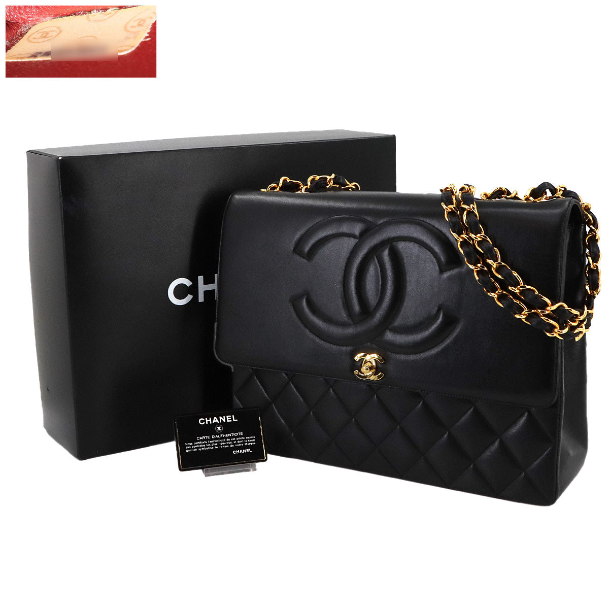 Matelasse Chain Shoulder Bag Leather Black Vintage Purse