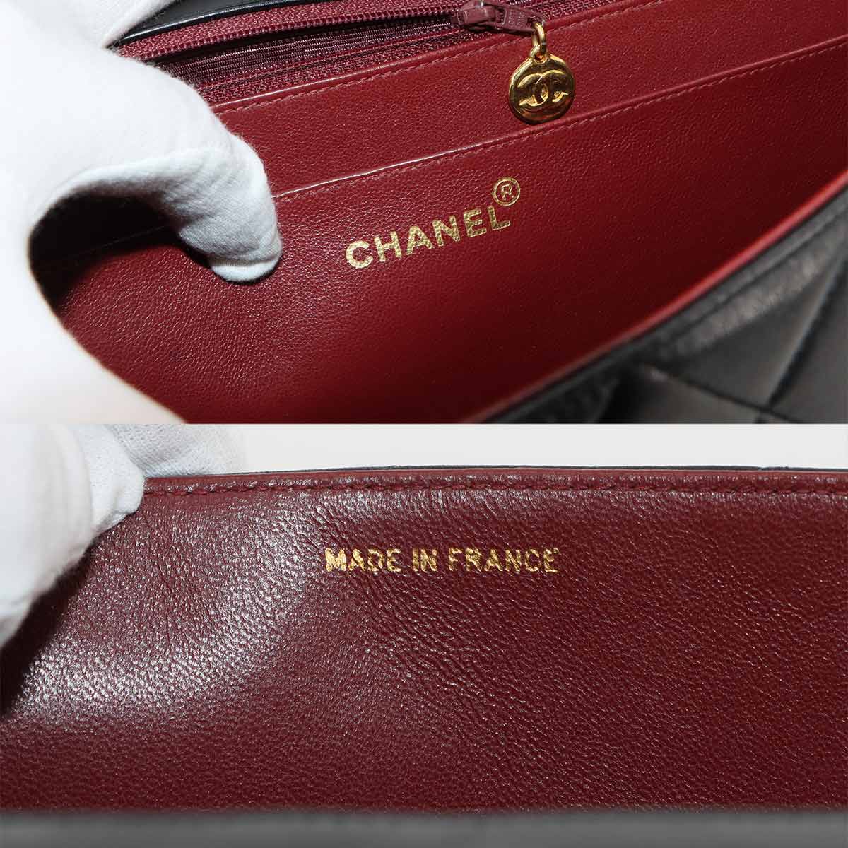 Matelasse Chain Shoulder Bag Leather Black Vintage Purse