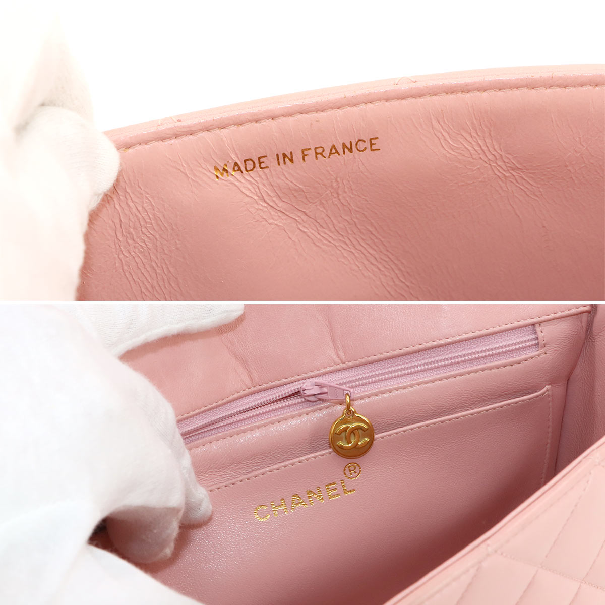 Matelasse Shoulder Bag Leather Pink Purse Vintage