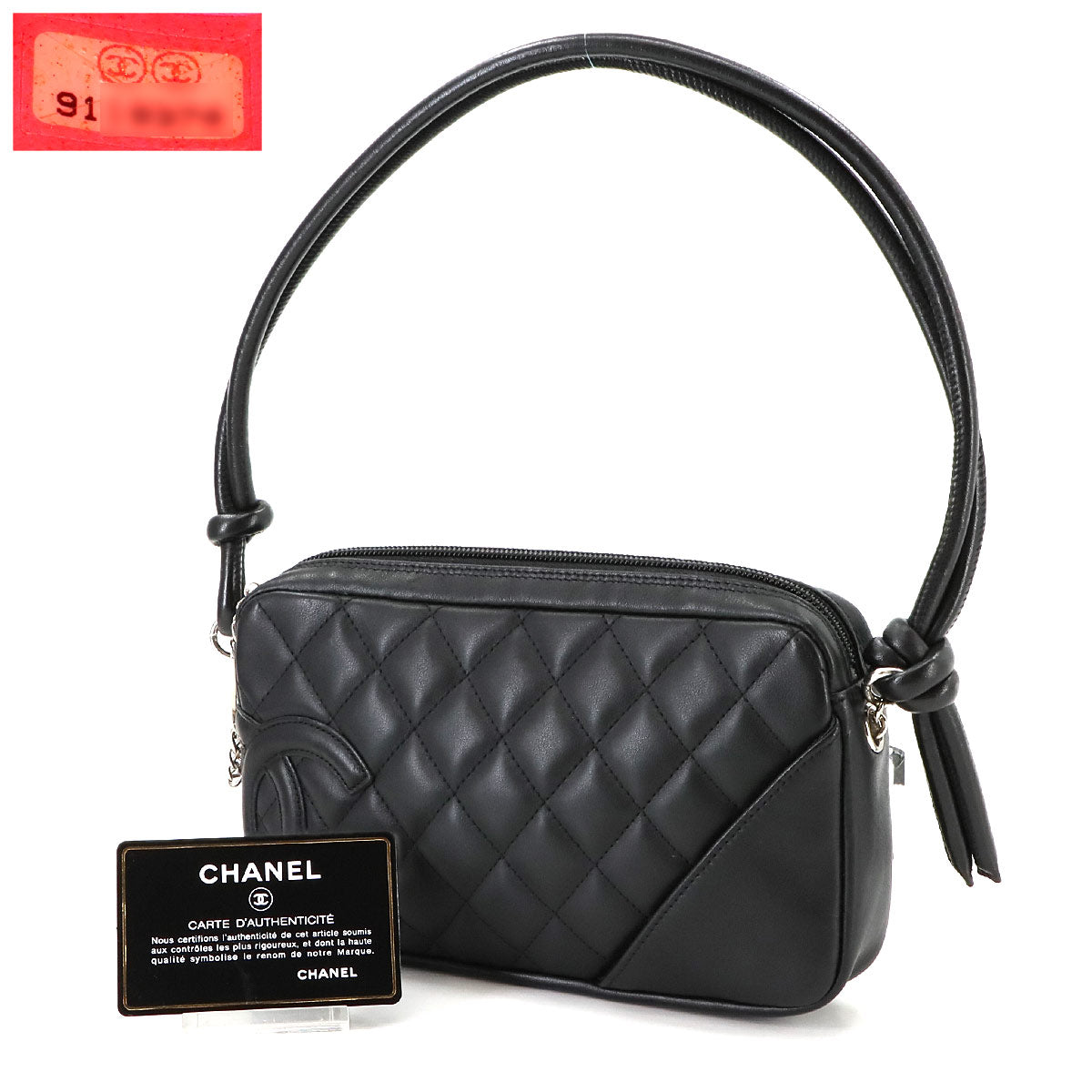 Cambon Line Shoulder Bag Leather Black A25175 Coco Logos