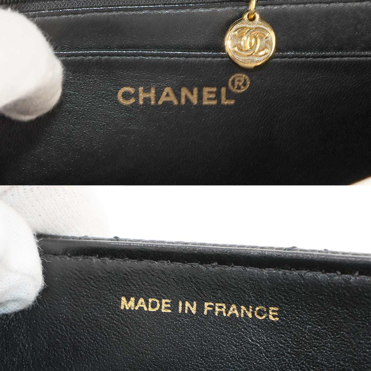 Matelasse Chain Shoulder Bag Caviar Skin Leather Black Purse