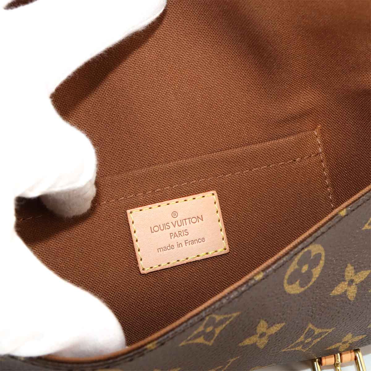 Monogram Pochette Marelle Waist Bag Brown M51159 Purse 90268952