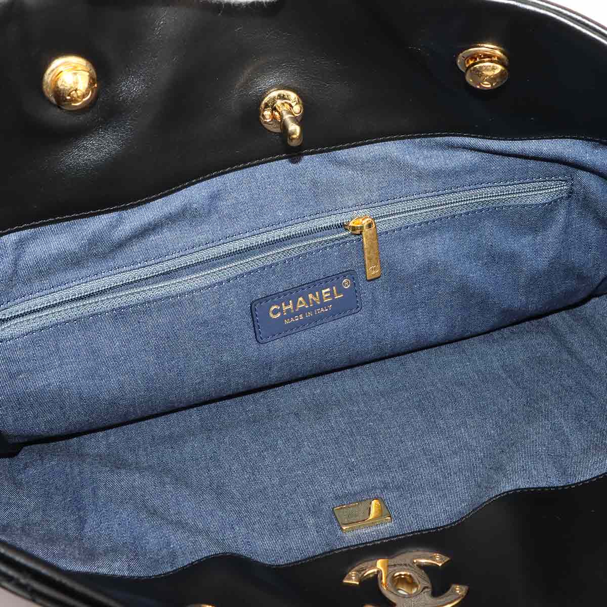 Matelasse Tote Shoulder Bag Leather Black Purse