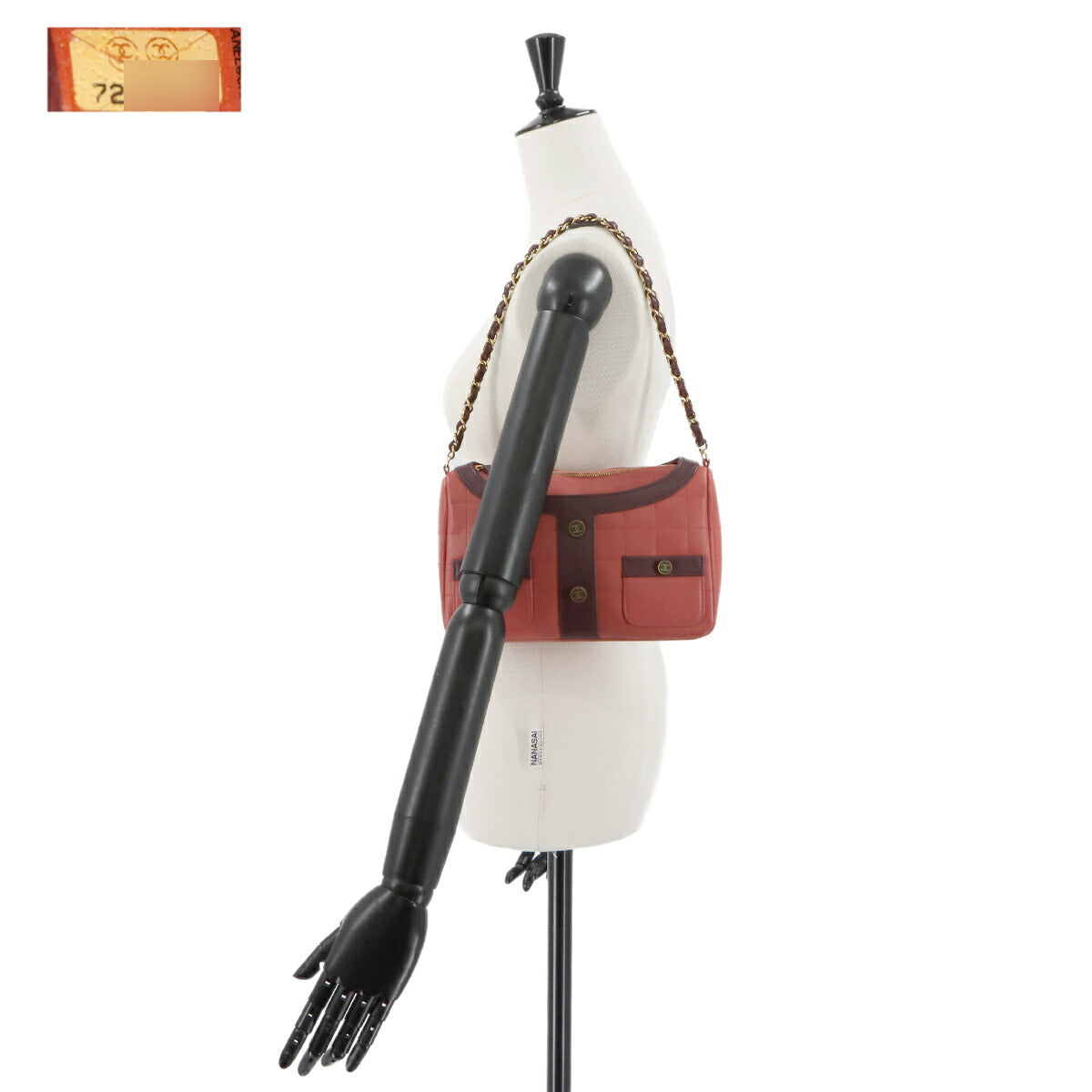 Girl Chanel Chain Shoulder Bag Leather Red A17540 Chocolate Bar