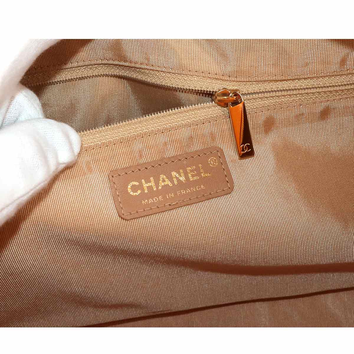 Matelasse Boston Bag Leather Orange A20997 Purse