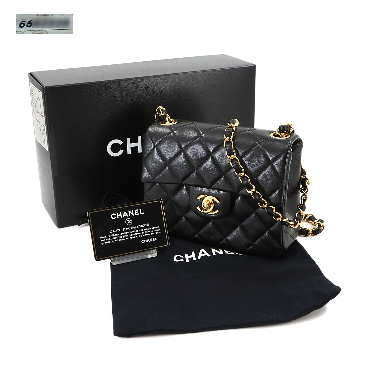 Mini Matelasse Chain Shoulder Bag Leather Black A01115 Purse