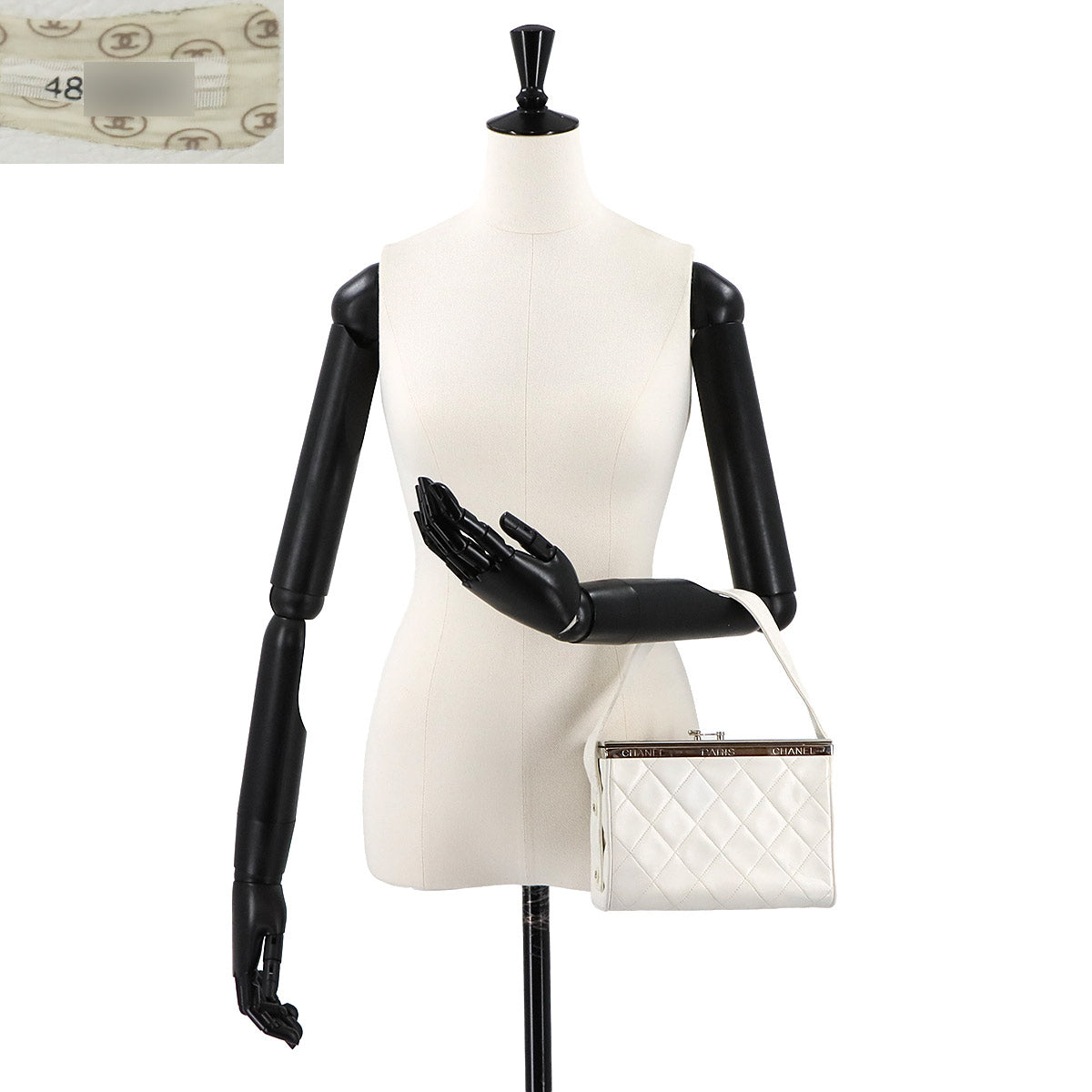 Matelasse Vanity Hand Bag Leather White Purse