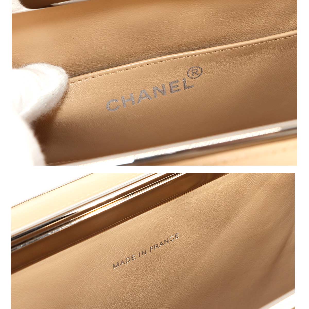 Matelasse Vanity Hand Bag Leather Beige Purse