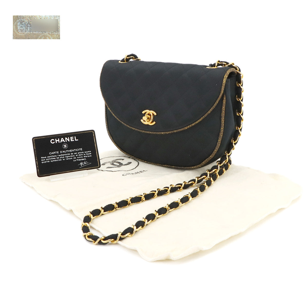 Chain Shoulder Bag Satin Black Vintage Purse
