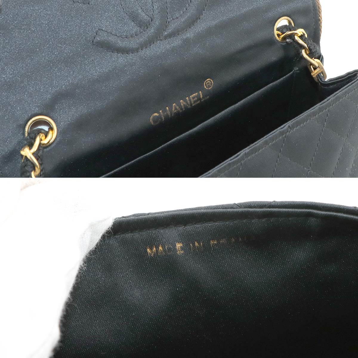 Chain Shoulder Bag Satin Black Vintage Purse
