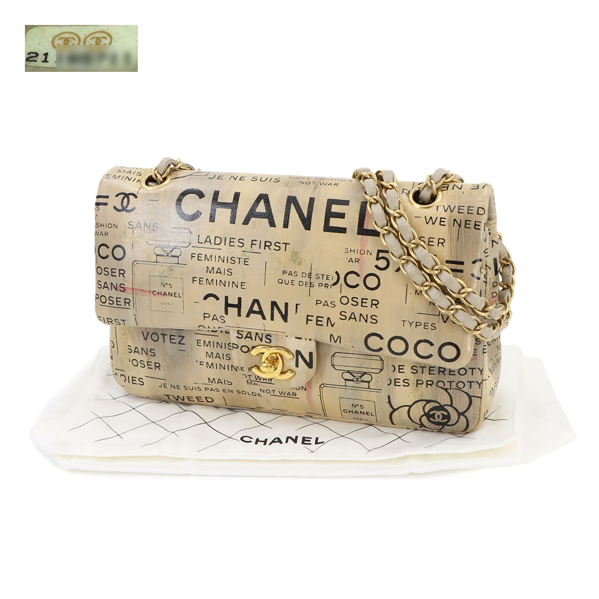 Newspaper Print Chain Shoulder Bag Leather Beige Purse