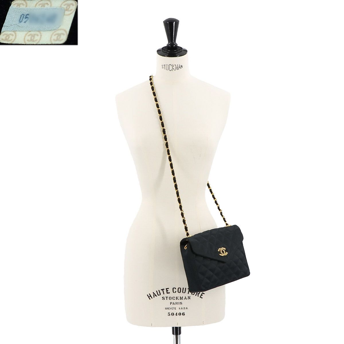 Matelasse Chain Shoulder Bag Satin Black Rhinestone Bijou