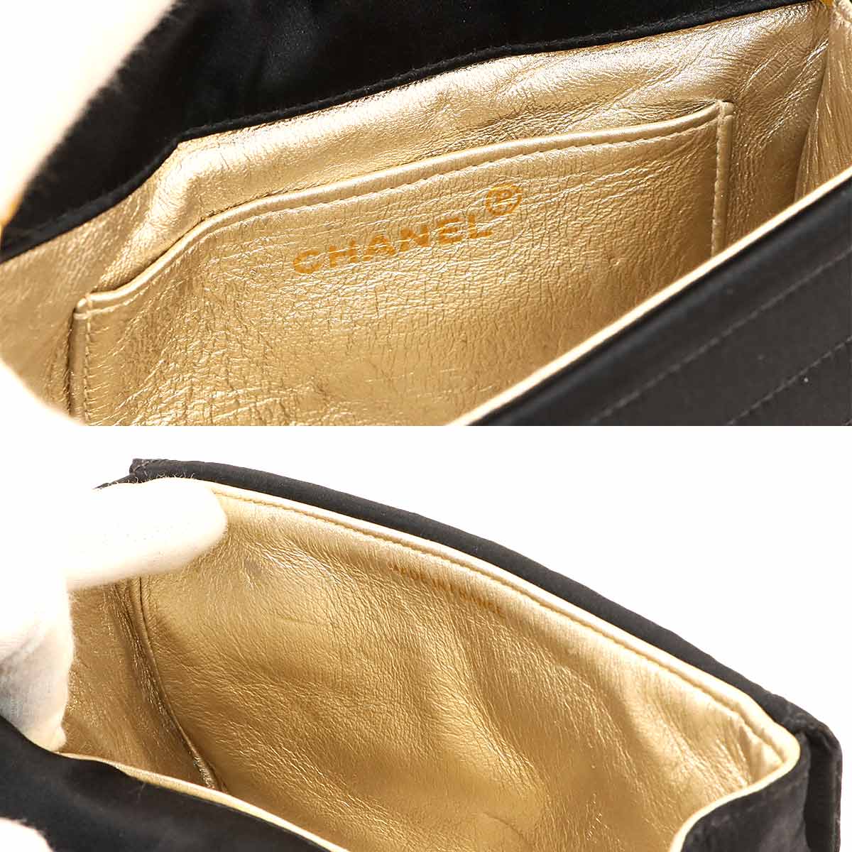 Mini Mademoiselle Chain Shoulder Bag Satin Black Vintage Purse