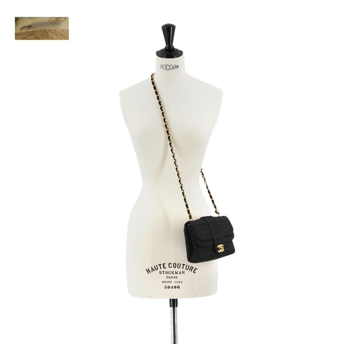 Mini Mademoiselle Chain Shoulder Bag Satin Black Vintage Purse