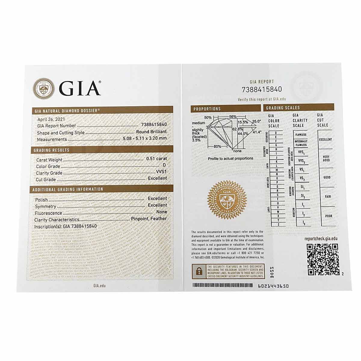 Solitaire Diamond 0.51ct D/VVS1/3EX Ring Pt 4-4.5(US) 90274176