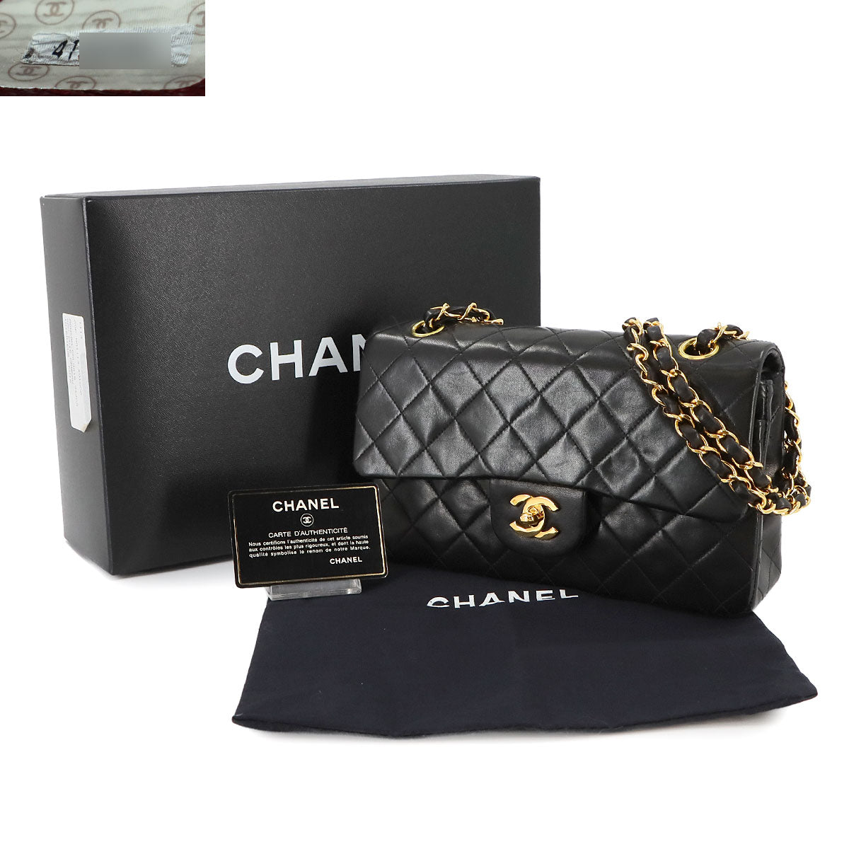 Matelasse 23 Chain Shoulder Bag Leather Black A01113 Vintage