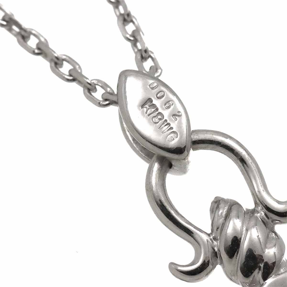 Diamond 0.62ct Necklace 18K WG White Gold 750