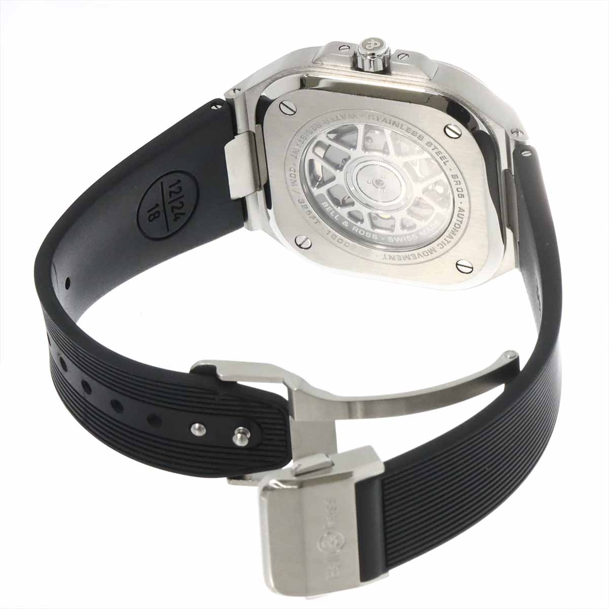 BR05 BLACKSTEEL BR05G-BL-ST/SRB GMT Automatic Date