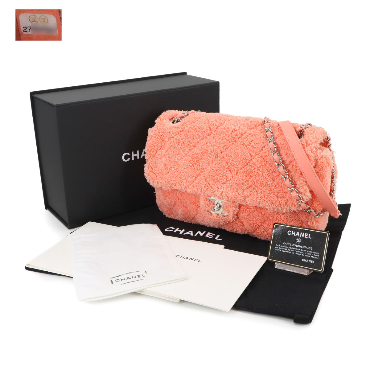 Matelasse Chain Shoulder Bag Mix Fiber Leather Pink AS0603