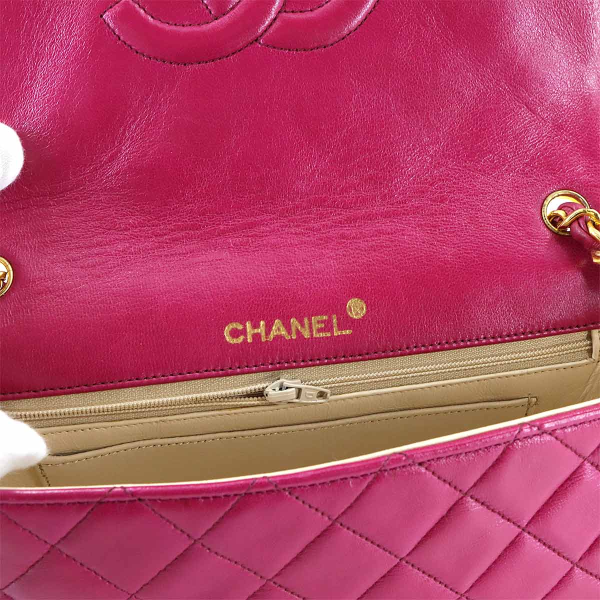 Matelasse Chain Shoulder Bag Leather Purple Vintage Purse