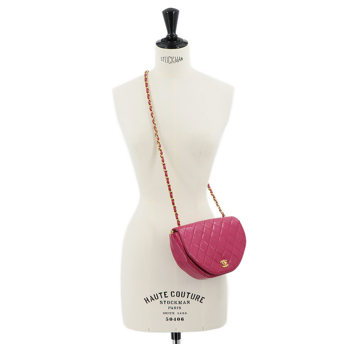 Matelasse Chain Shoulder Bag Leather Purple Vintage Purse
