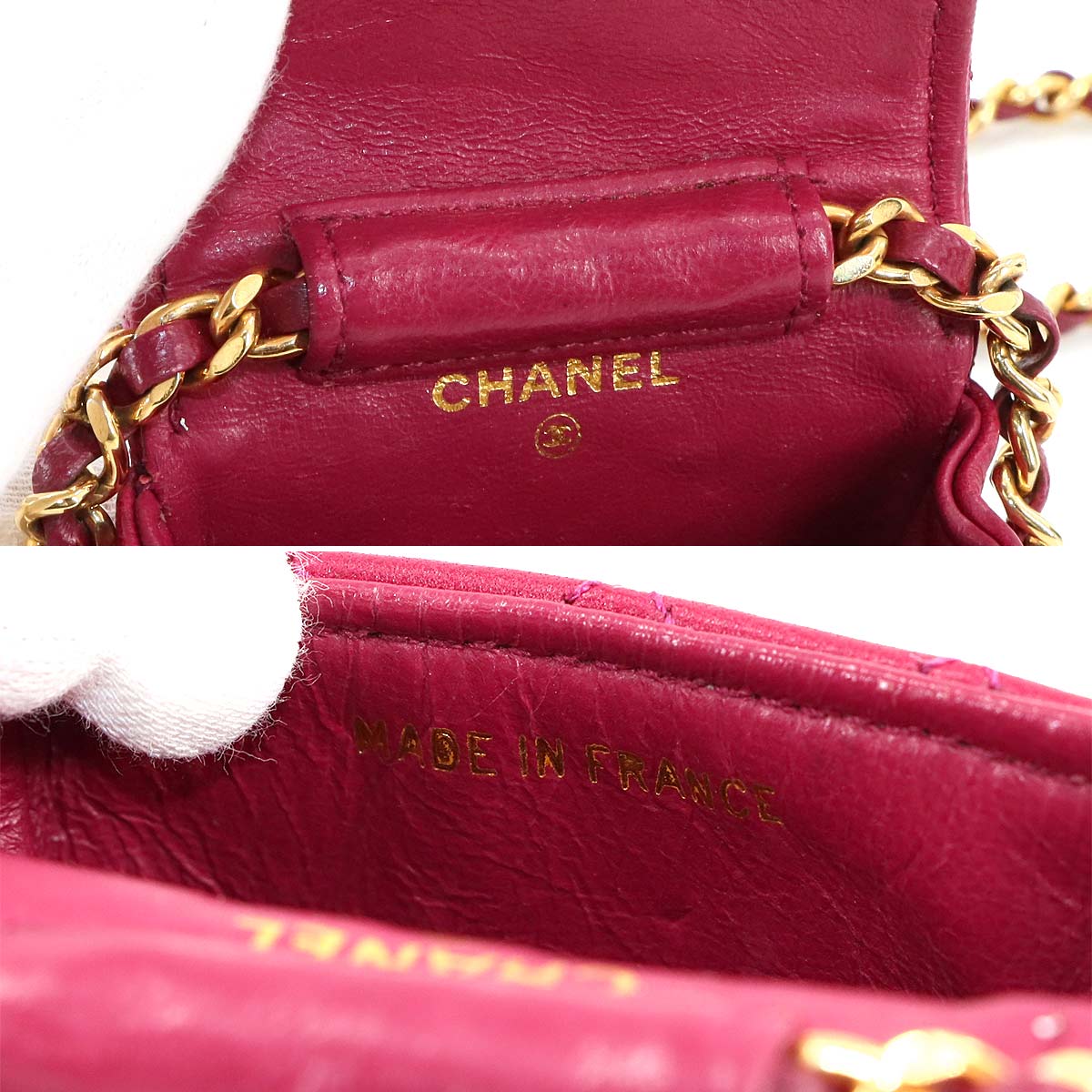 CHANEL Minimini Matelasse Chain Shoulder Bag Leather Red Purse