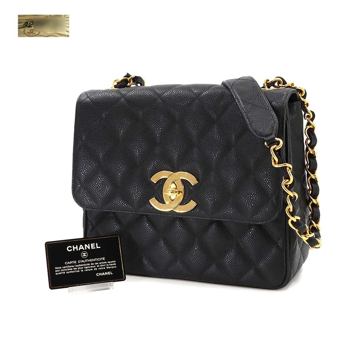 Matelasse Chain Shoulder Bag Caviar Skin Leather Black Vintage