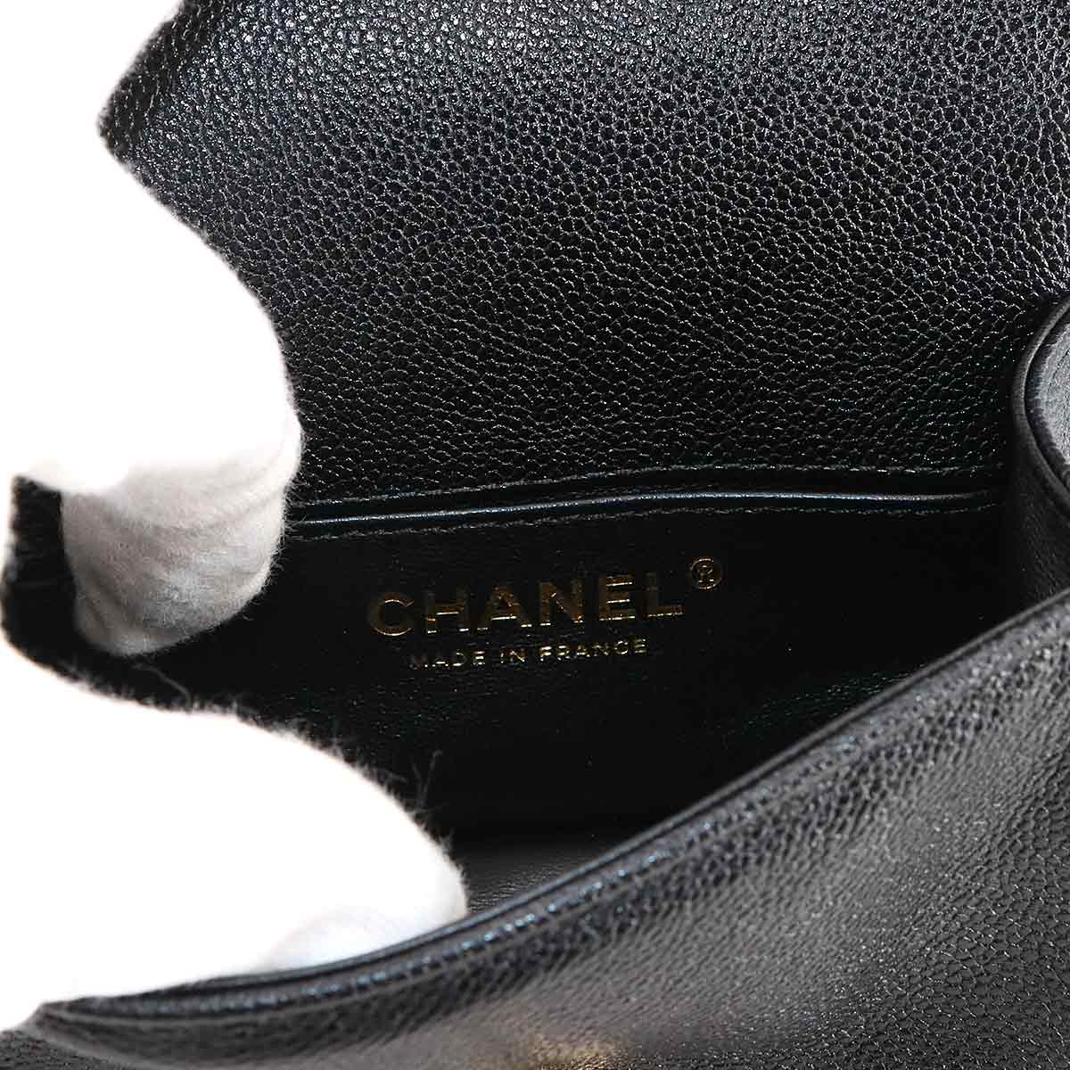 BOY CHANEL Mini Chain Shoulder Bag Caviar Skin Leather A67364